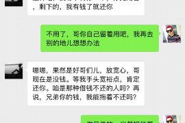 黑社会上门讨债，司机是练家子：一场惊心动魄的较量